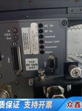 AE APEX 1513射频电源，型号660-032596-