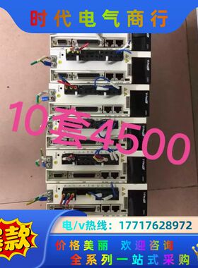 正弦伺服电机套装 SER13-1R0-10-2Z-CB议价