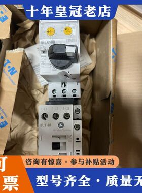 议价Eaton XTFCE012BCCSB MSC-DE-12-可维修