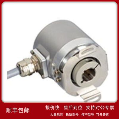 原装正品Lochner :Mashing Device LB8;Art.Nr:M-0801议价