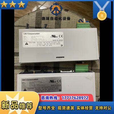 ACON-CB-20WAILA-PLN-2-0，IAI新款驱议价