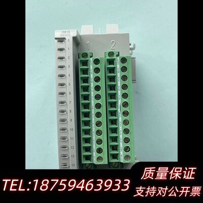 AB Micro850系列PLC扩展输入模块2085-OB1询价