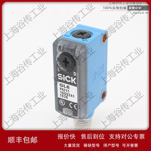 SICK光电开关(慢反射）GTB6-P4211 1052438 上海谷传议价