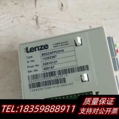 e82zafpc010伦茨变频器e82ev 8200系列询价