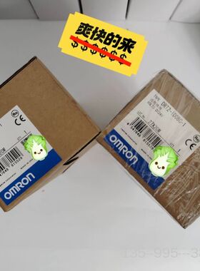 DRT2-ID08C-1  模块 详谈