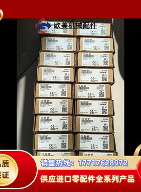 FX5-4DA-ADP，全新原装正品，现货60台议价