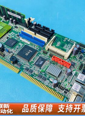 威达 主板IEI ROCKY-3786EVGU2-RS-R4