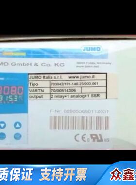 Jumo 00514306 久茂温控器 703042/1
