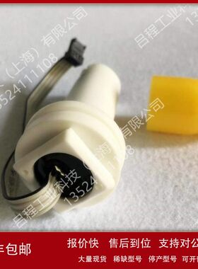 burkert宝德8025插入式流量计涡轮00418762传感器涡轮00418316议