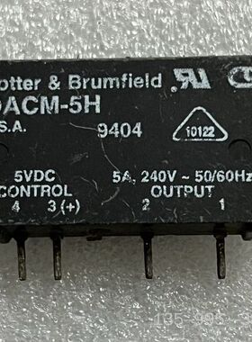 欧母龙继电器OACM-5H 一只详谈