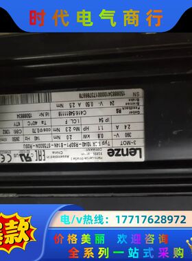 MCA 10I40-RS0P1-B14N-ST5S00N-R议价