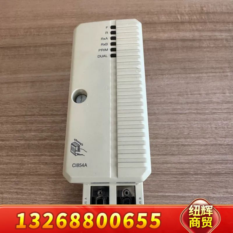 CI854A  的  3BSE030220R1议价