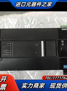 轻微使用痕迹的PLC H3U-2416MT-XP，功能完议价
