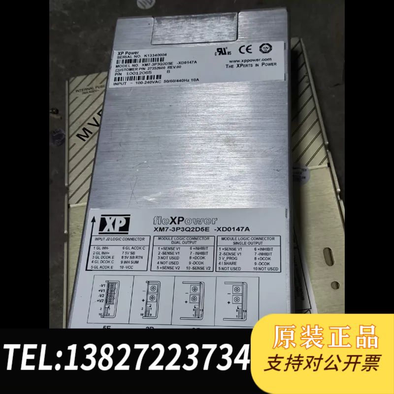美国XP  XM7-3P3Q2D5E-XD0147A二手电源
