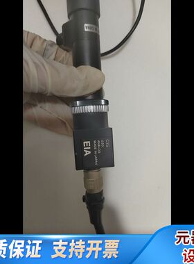 工业相机黑白，型号VCC-G20E20B3带茉莉特1倍远