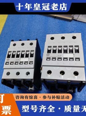 议价GE通用交流接触器+CL10A300M。可维修