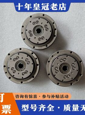 议价谐波减速机CSV100R40A14A ，机器人减速机，直可维修