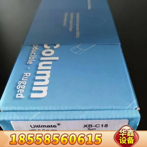 Z 月旭?00201-31041?Ultimate?XB-C