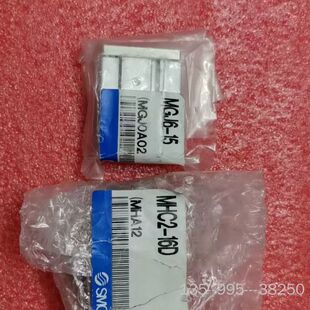 SMC，简陋，当详谈