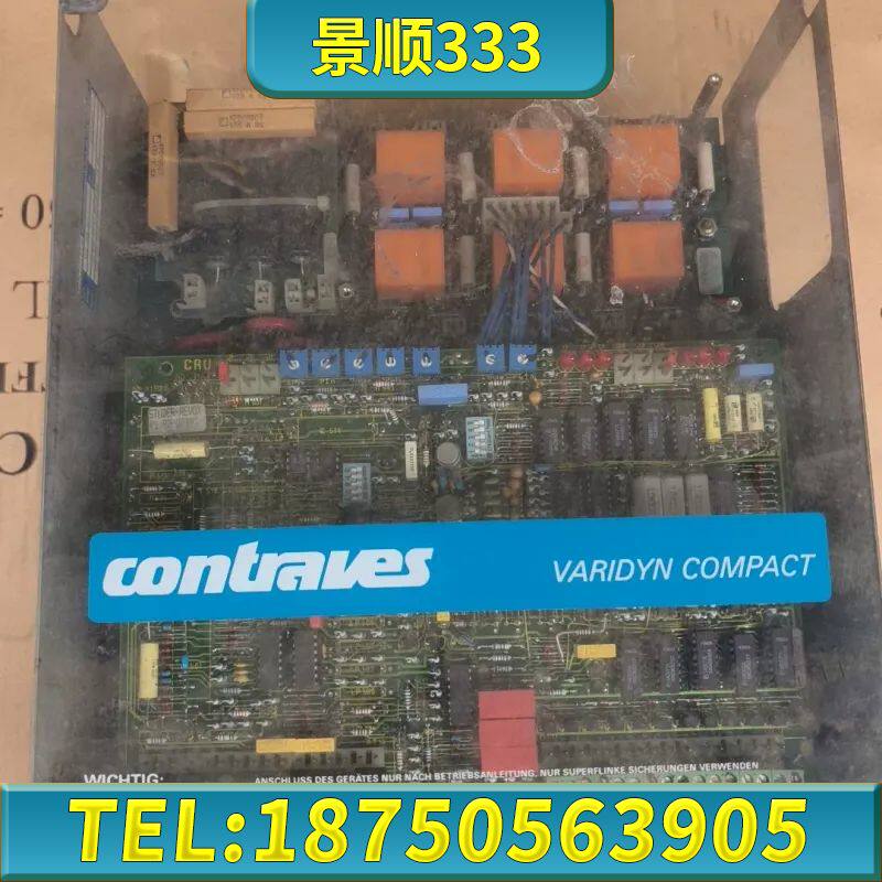 瑞士contraves康特拉夫斯驱动器 ADB38060