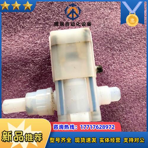PFA手动阀，上面没有，原装下来，成色新如图，功议价