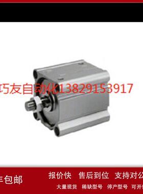 SMC原装CDQ2B125-300DCMZ议价