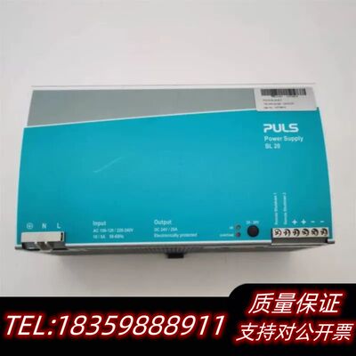 普尔世PULS SL20.811导轨式开关电源，AC110/询价