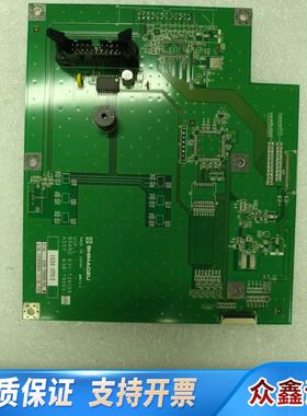 岛津板子，型号638-79060-02，，还可以，