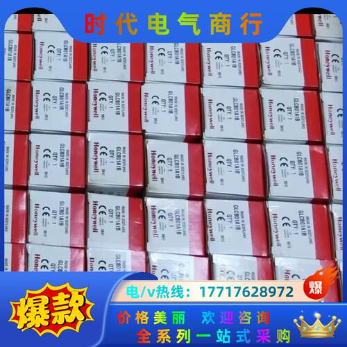 限位开关各80个处理不单出GLCC01A1B议价