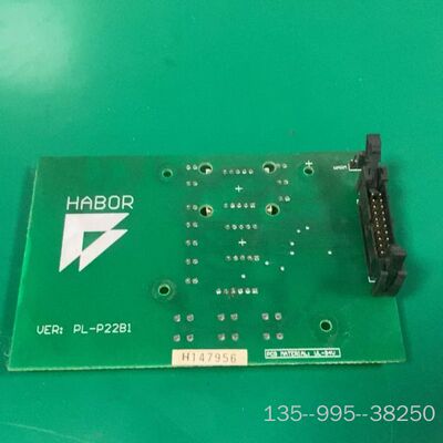 油冷机面板1块，HABOR，PL-P22B1，158