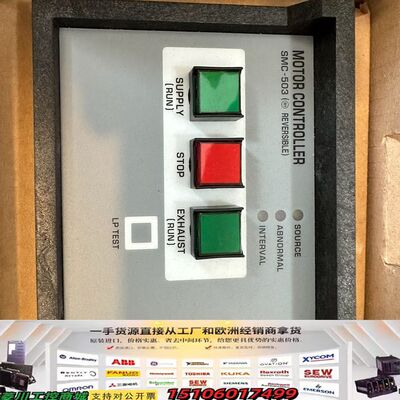 -503motor stater controller议价