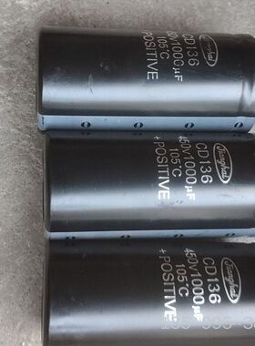 江海CD136  450V1000UF 5211详谈