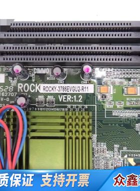 威达 ROCKY-3786EVGU2-R11 VER:1.2