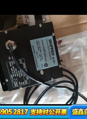 skipper ir301 depth 船用控制器测量仪表，