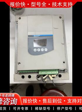 可维修+Eleric/ATS48D75