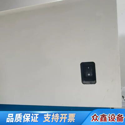 Packard BioScience ScanArray L