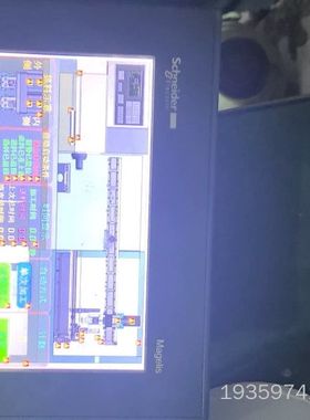 HMIGXO3501触摸屏  看图议价