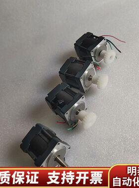 VEXTA东方步进电机PMM33AH2共4个，，询价