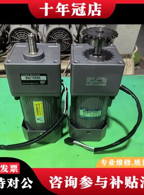议价200W 调速电机  型号：61K200RGU-CF 6GU可维修