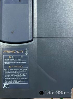 LIFT电梯变频器FRN11LMIS-4C，，二详谈
