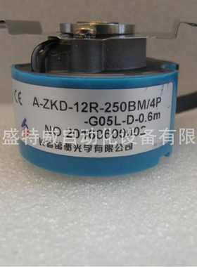 原装现货 A-ZKD-12R-250BM/4P-G05L-D-0.6M  长春禹衡伺服编码器