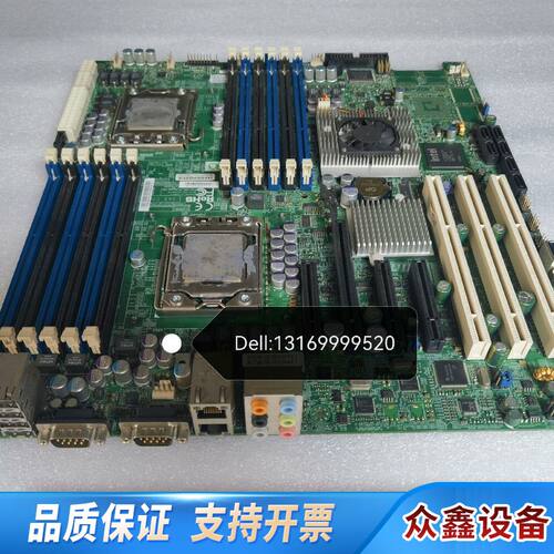 超微X8DAE 双路服务器工作站主板1366针 支持X5