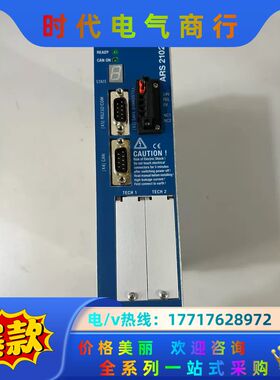 麦斯特ARS2102成色如图，，正常，功议价