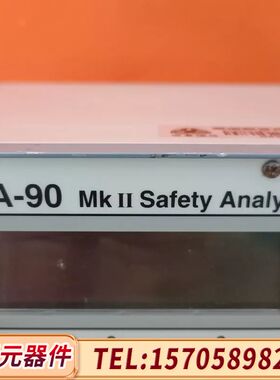 METRON  QA-90 Mk II安全分析仪