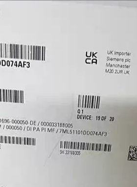 全新原装正品7ML5110-1DD07-4AF3原装现议价