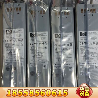 HP EVA6400 8400 8000 HSV450