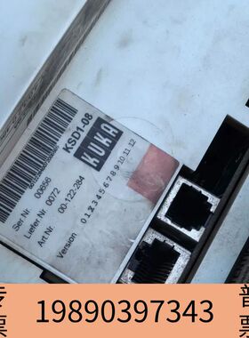 盛世KUKA库卡伺服驱动器KSD1-08 E93DA222I4B