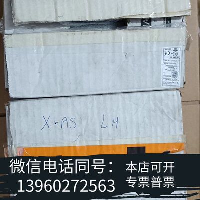 全新INFRANOR瑞诺驱动器pac-et-230/05需询价