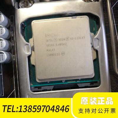 技嘉B85主板+E3-1231v3CPU，技嘉B85议价