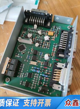 VEROPOWER rs485接口通讯模块VP490 1